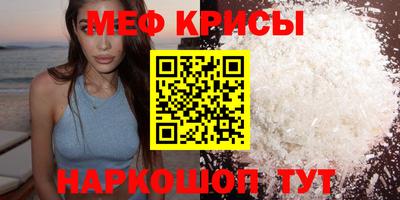 гашиш Ипатово