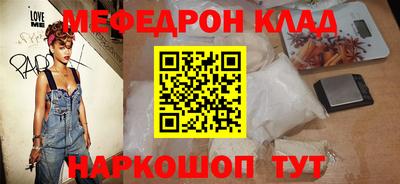 гашиш Ипатово
