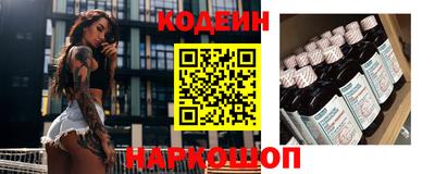 гашиш Ипатово