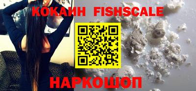 каннабис Ирбит