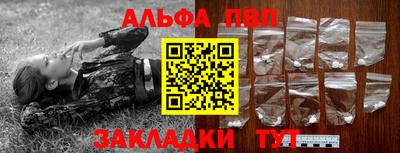 каннабис Ирбит