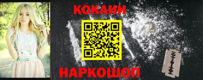 MDMA Камышлов