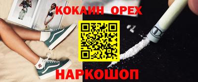 каннабис Ирбит