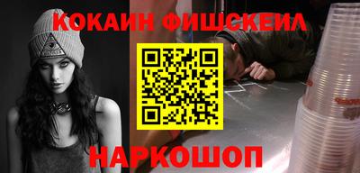 каннабис Ирбит