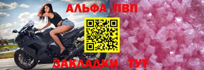 гашиш Ипатово