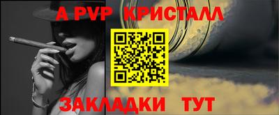 круглые Изобильный