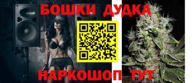 MDMA Камышлов