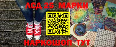 каннабис Ирбит