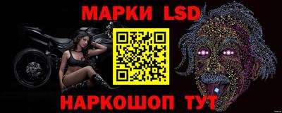 каннабис Ирбит
