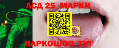 круглые Изобильный