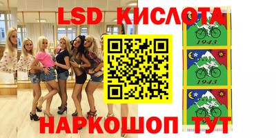 каннабис Ирбит