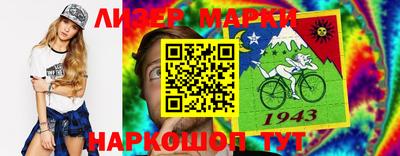 круглые Изобильный