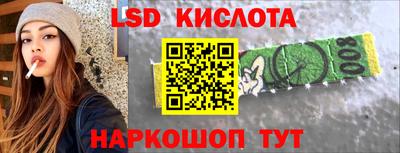 гашиш Ипатово