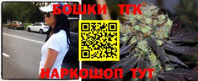 круглые Изобильный