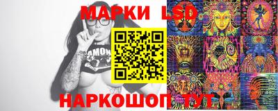 гашиш Ипатово