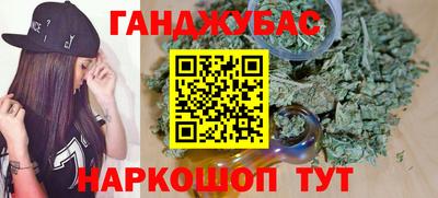 круглые Изобильный