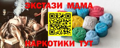 каннабис Ирбит