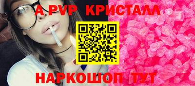 каннабис Ирбит