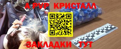 каннабис Ирбит