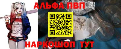 круглые Изобильный
