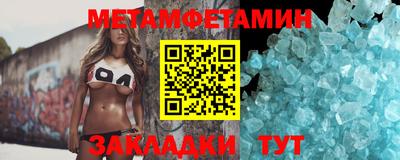 круглые Изобильный