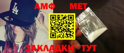 круглые Изобильный