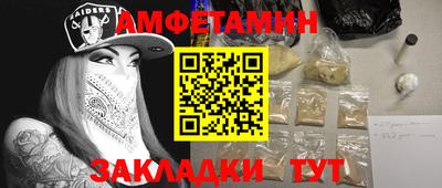 каннабис Ирбит