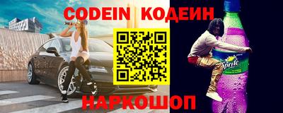 круглые Изобильный