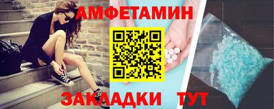каннабис Ирбит