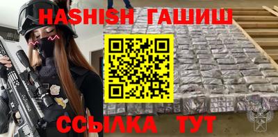 круглые Изобильный