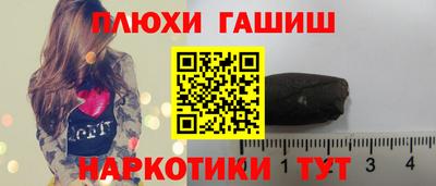 каннабис Ирбит