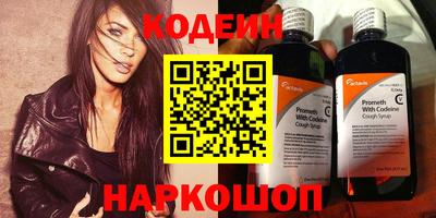 гашиш Ипатово