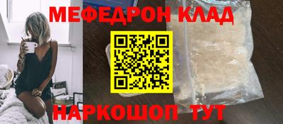 круглые Изобильный