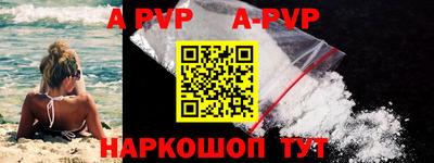 круглые Изобильный