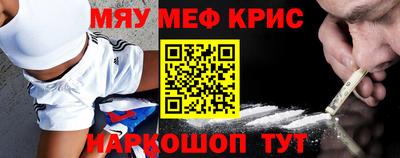 гашиш Ипатово