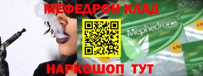 гашиш Ипатово