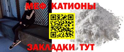 каннабис Ирбит